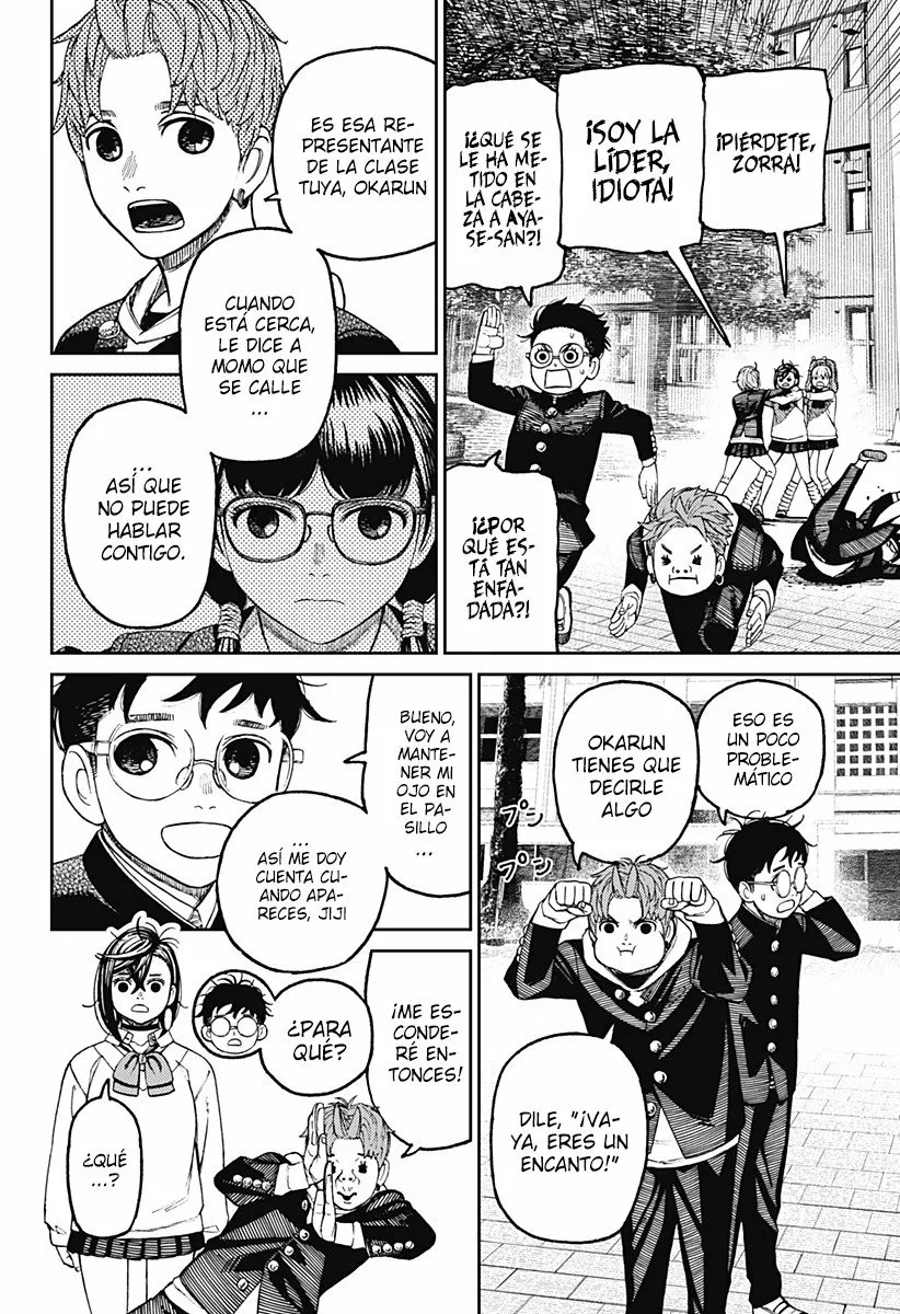 Dandadan Capítulo 77 - Página 9