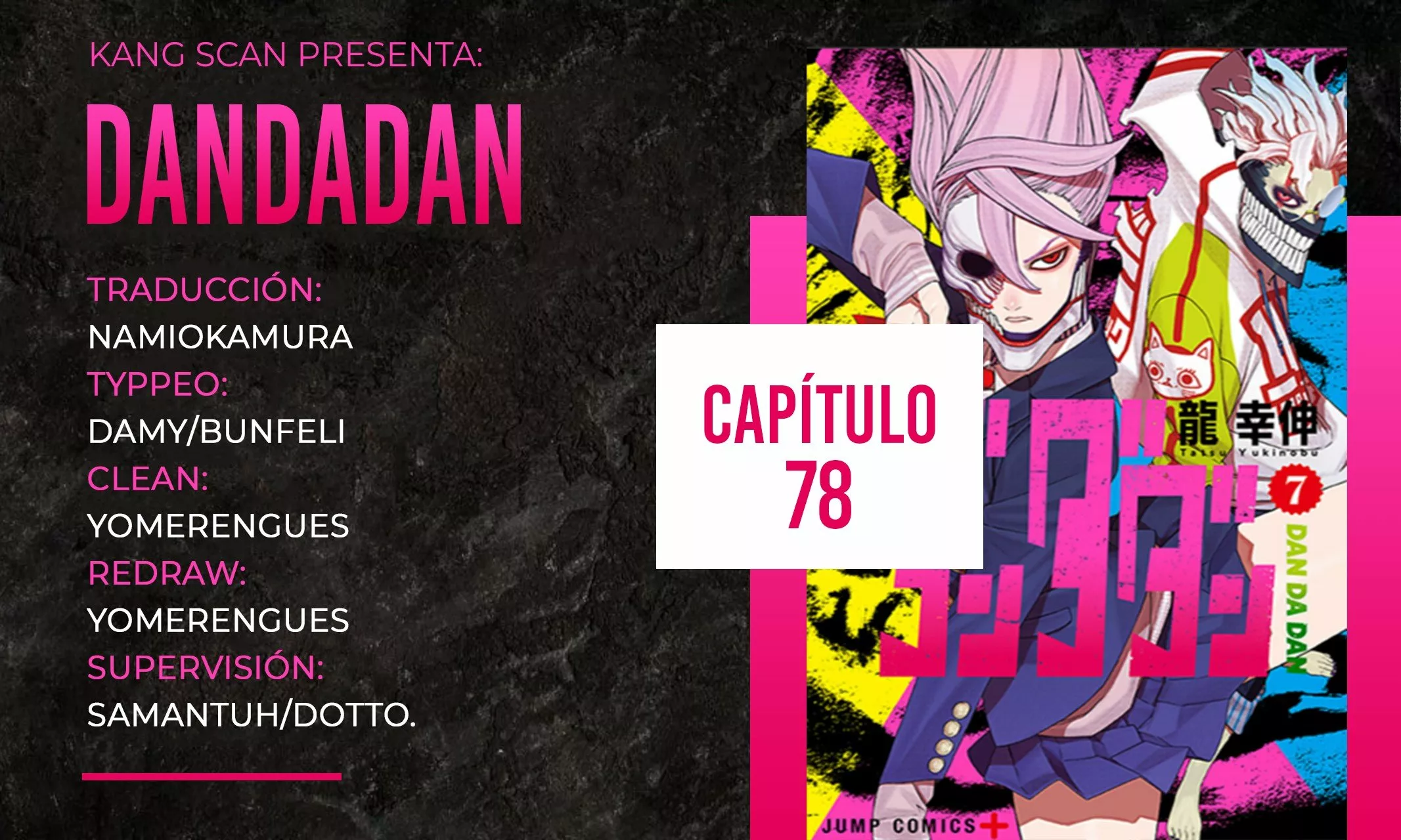 Dandadan Capítulo 78 - Página 1