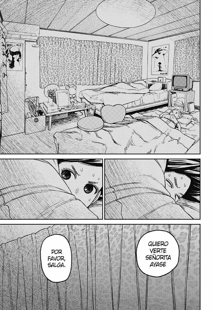 Dandadan Capítulo 78 - Página 18