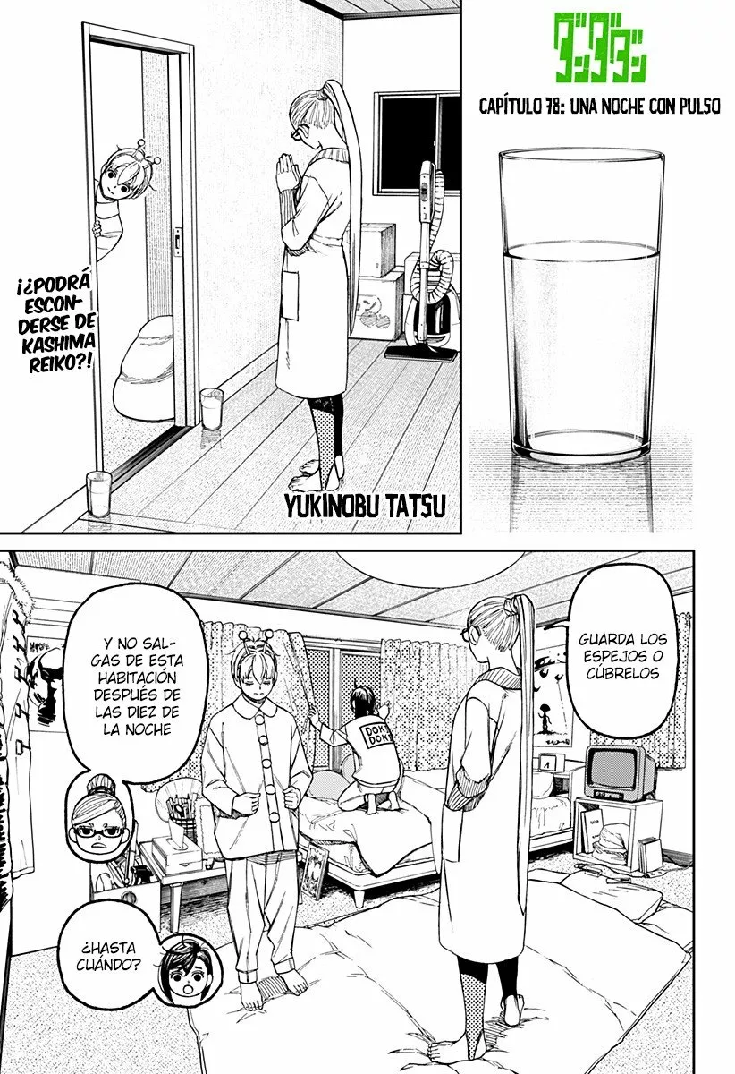 Dandadan Capítulo 78 - Página 2