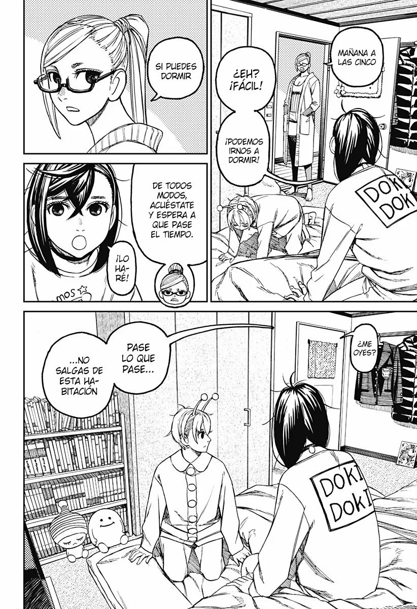 Dandadan Capítulo 78 - Página 3