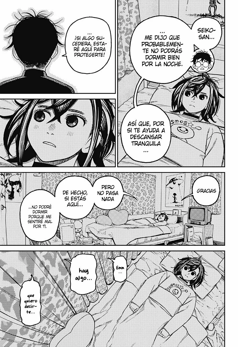 Dandadan Capítulo 78 - Página 8