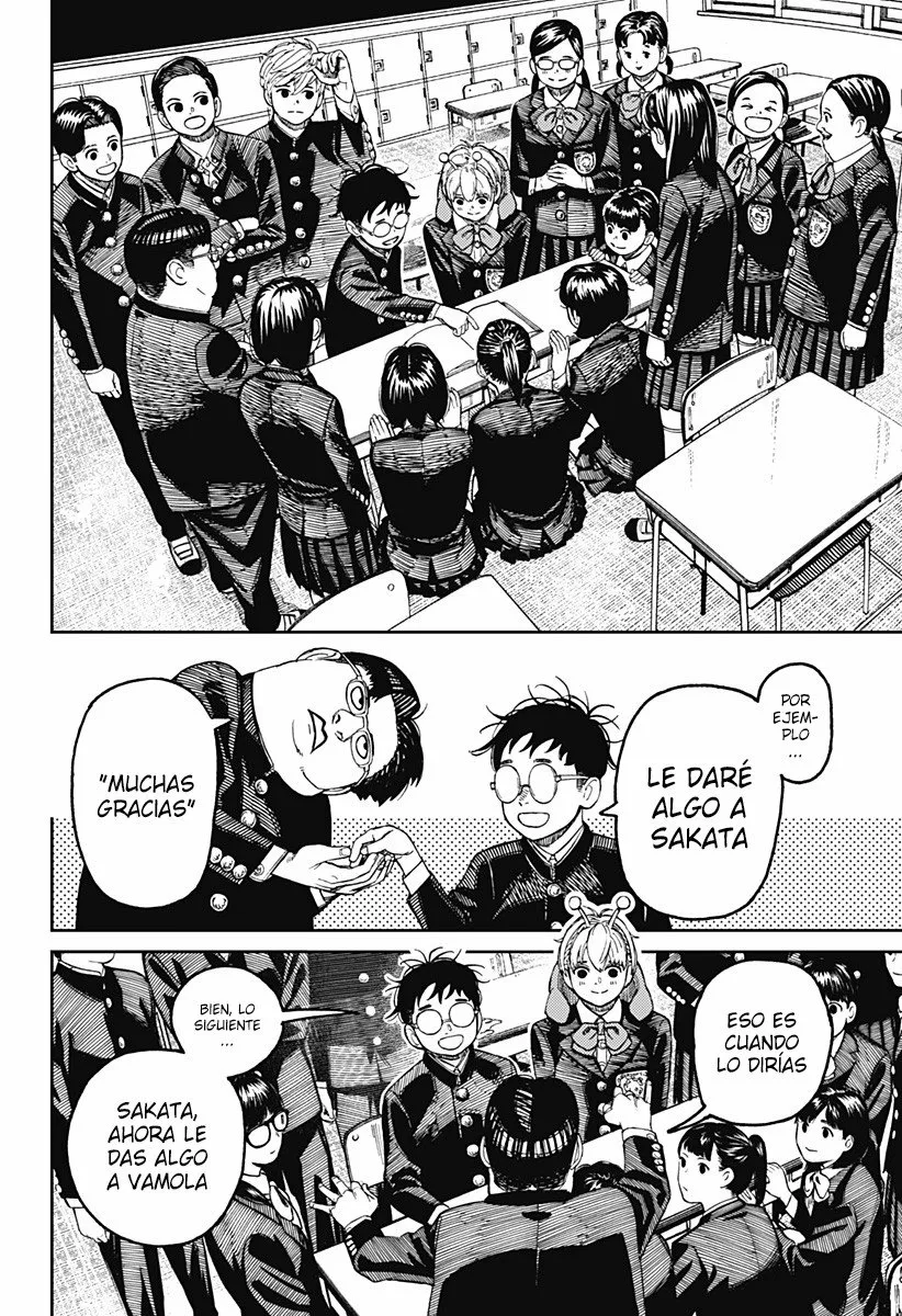 Dandadan Capítulo 79 - Página 13
