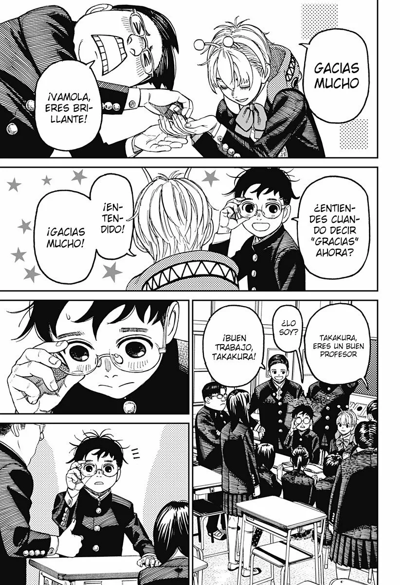 Dandadan Capítulo 79 - Página 14