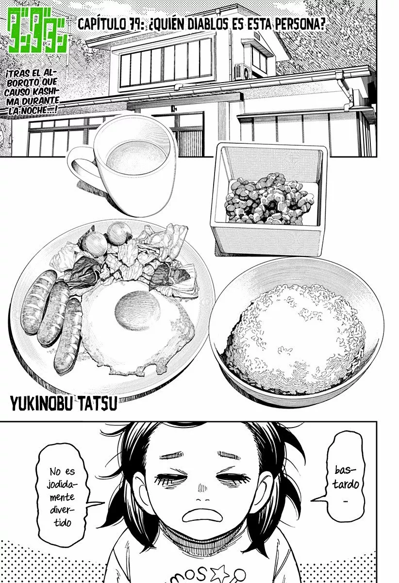 Dandadan Capítulo 79 - Página 2