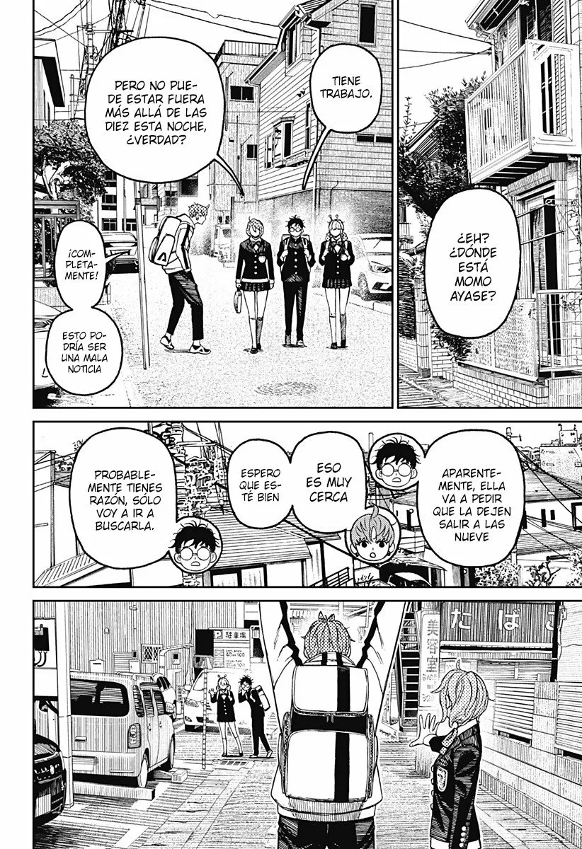 Dandadan Capítulo 79 - Página 21