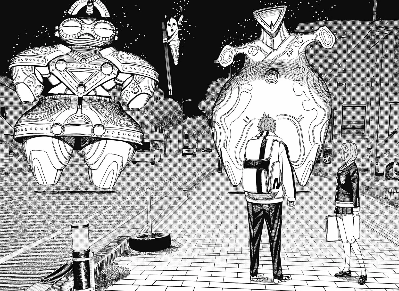 Dandadan Capítulo 79 - Página 23