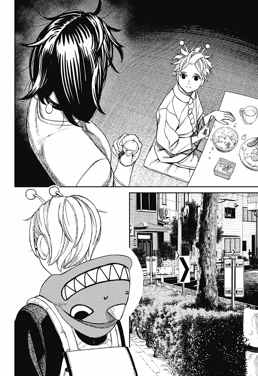 Dandadan Capítulo 79 - Página 7