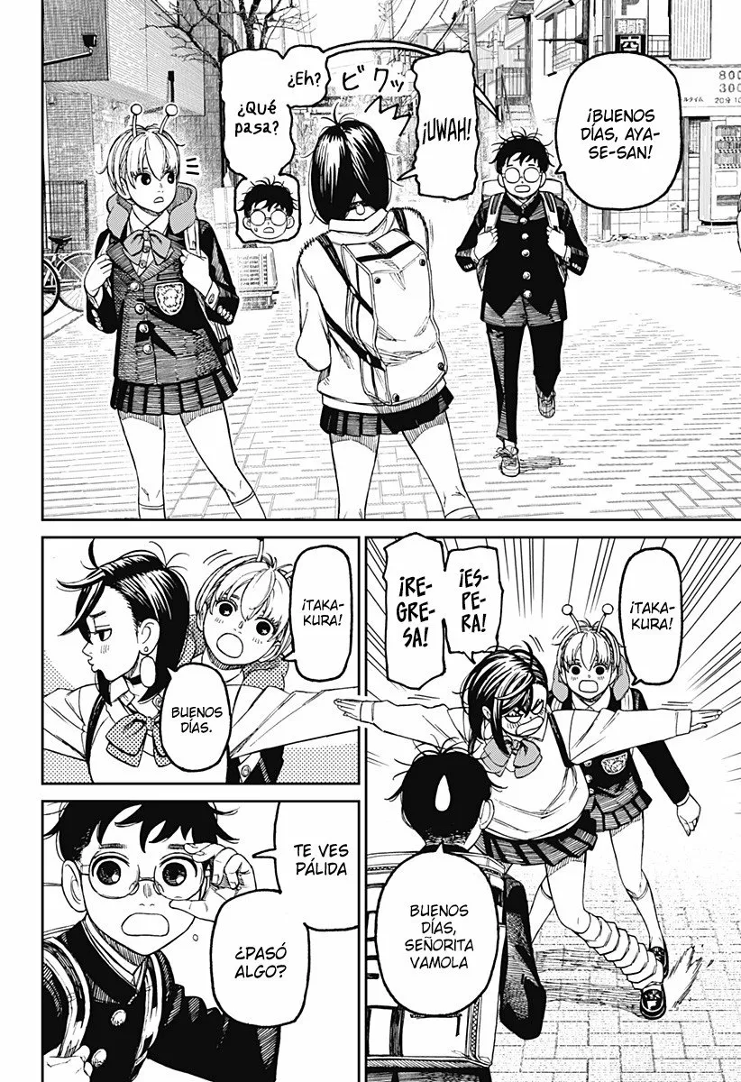 Dandadan Capítulo 79 - Página 9