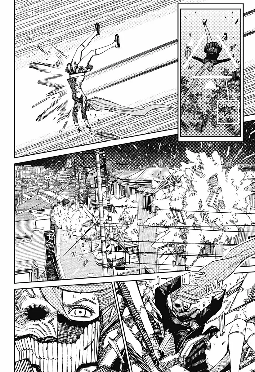 Dandadan Capítulo 80 - Página 11