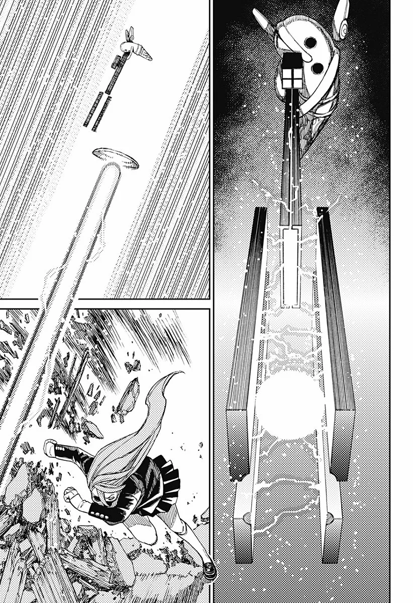 Dandadan Capítulo 80 - Página 12