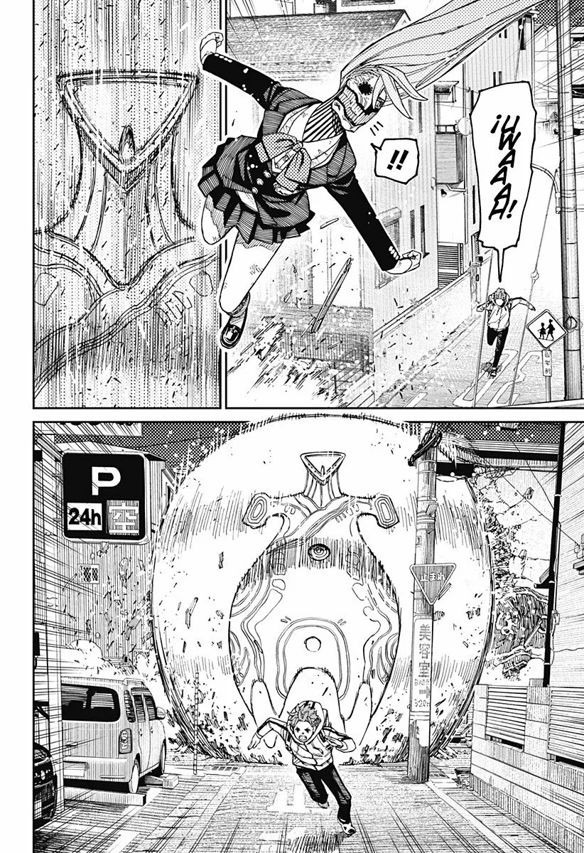 Dandadan Capítulo 80 - Página 13