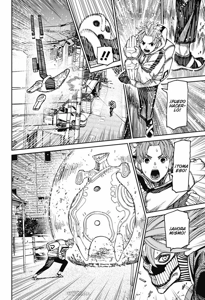 Dandadan Capítulo 80 - Página 15