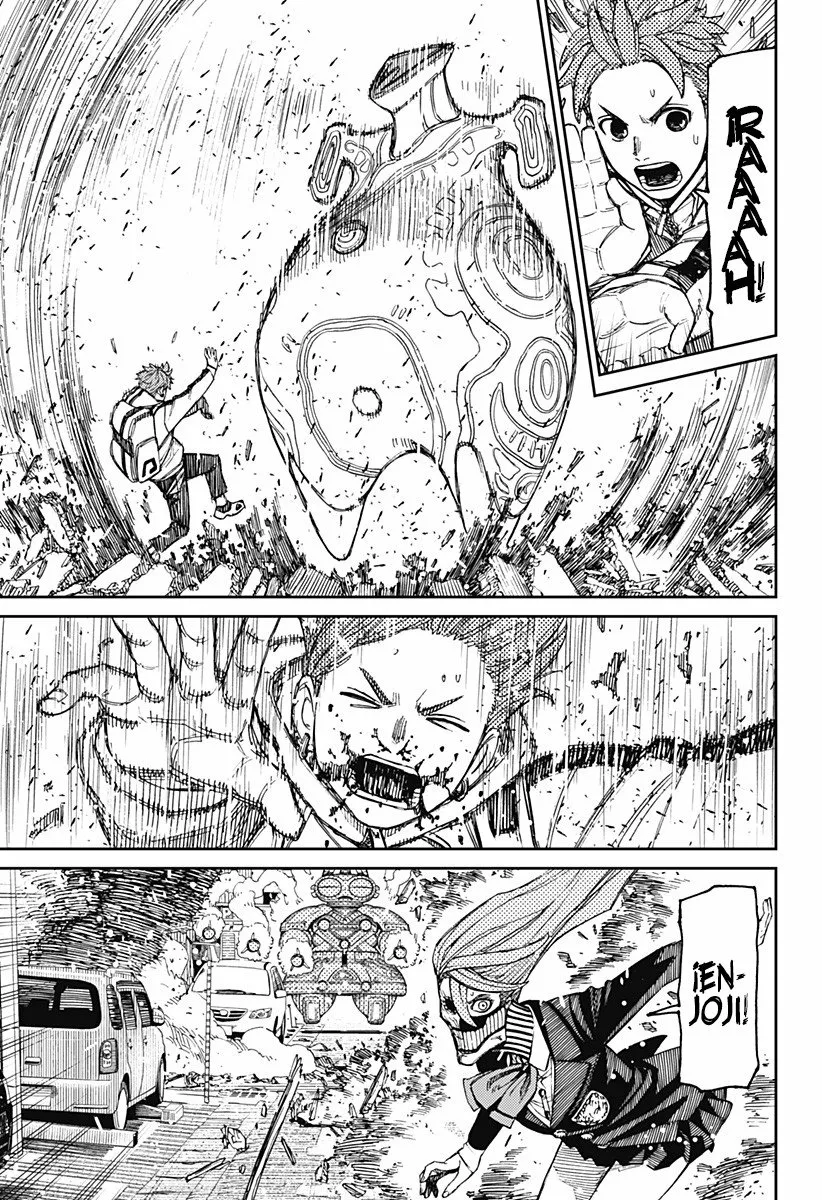 Dandadan Capítulo 80 - Página 16