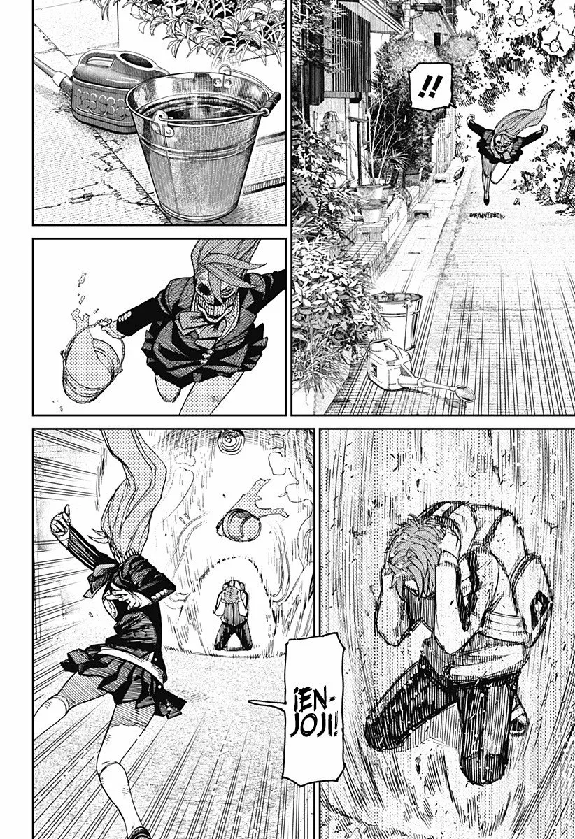 Dandadan Capítulo 80 - Página 17