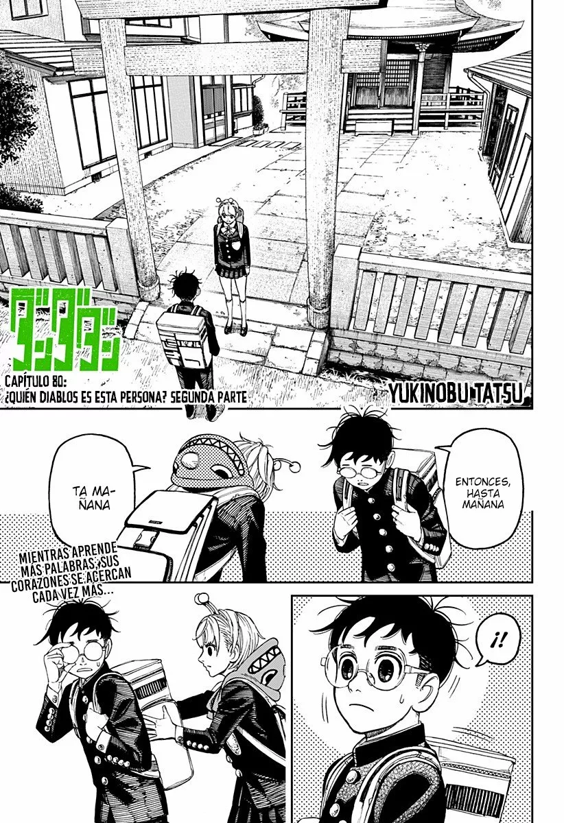 Dandadan Capítulo 80 - Página 2