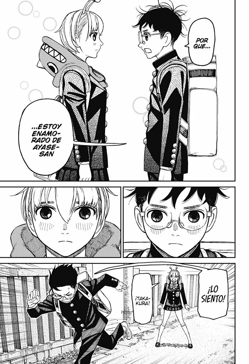 Dandadan Capítulo 80 - Página 4