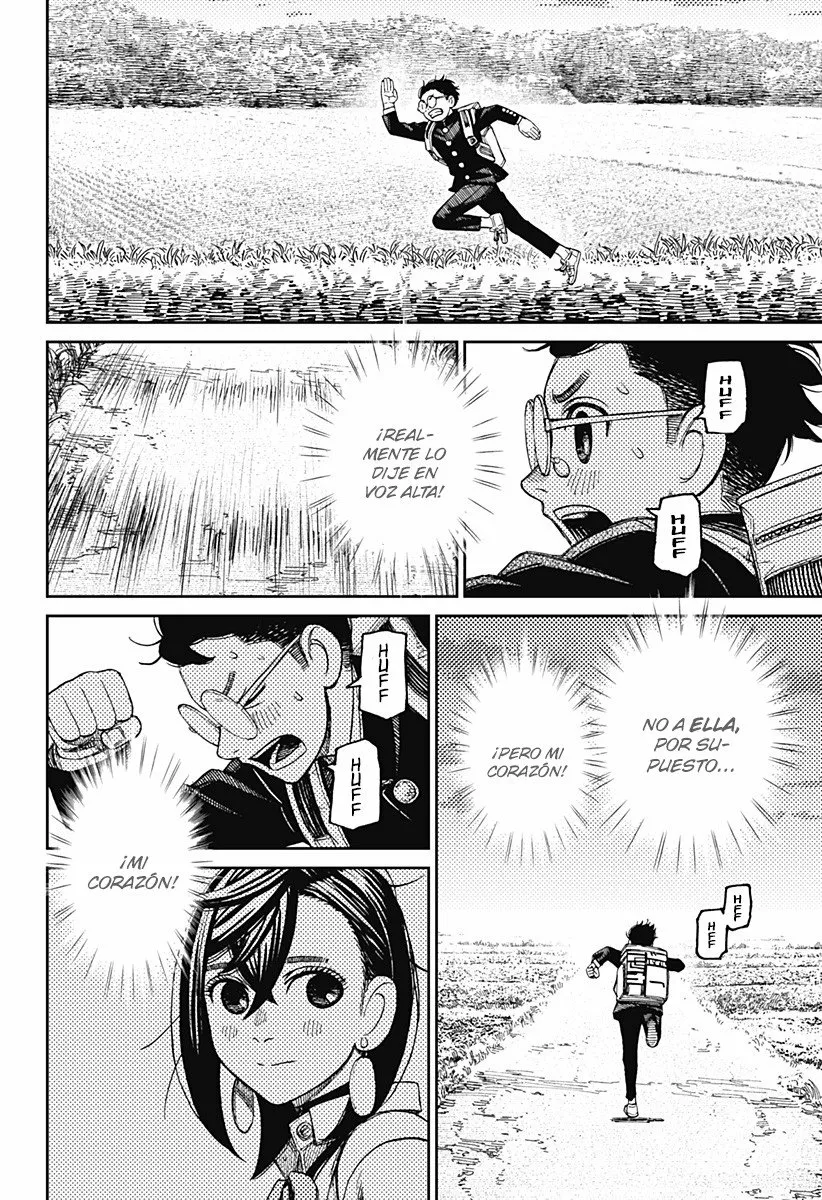 Dandadan Capítulo 80 - Página 5