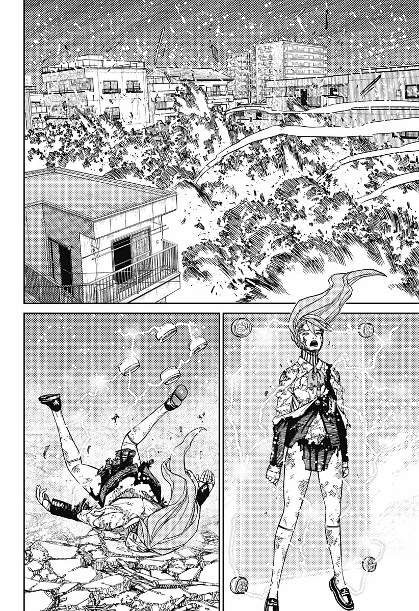 Dandadan Capítulo 81 - Página 10