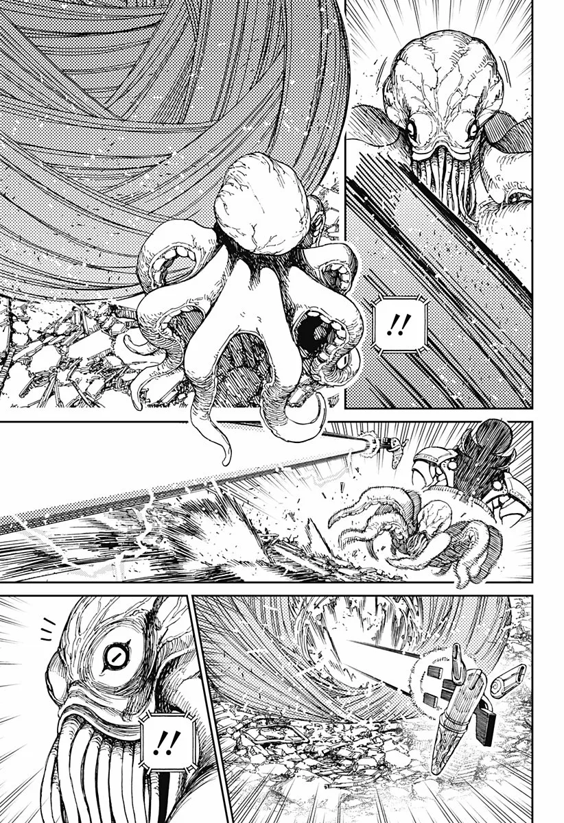 Dandadan Capítulo 81 - Página 13