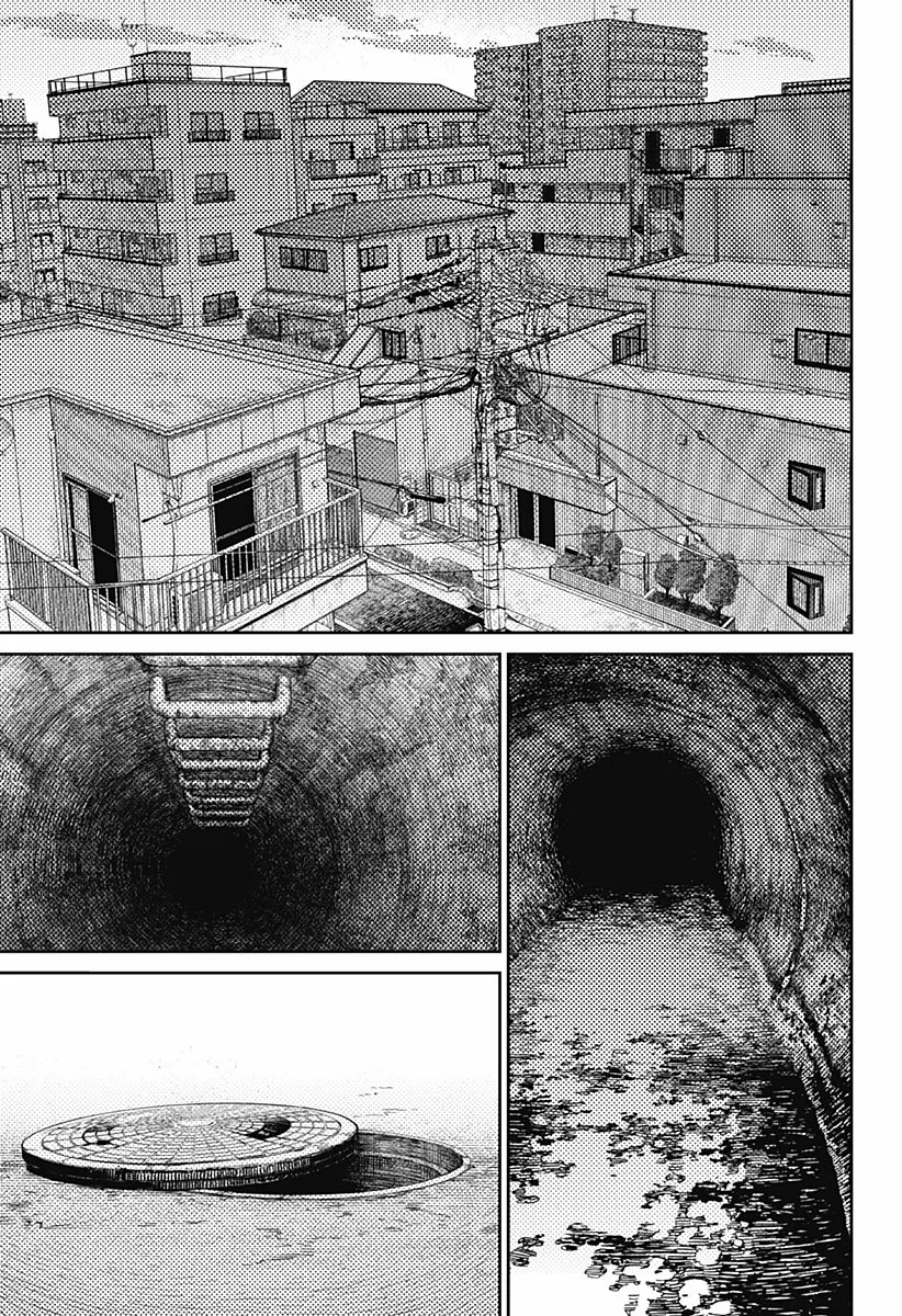 Dandadan Capítulo 81 - Página 17