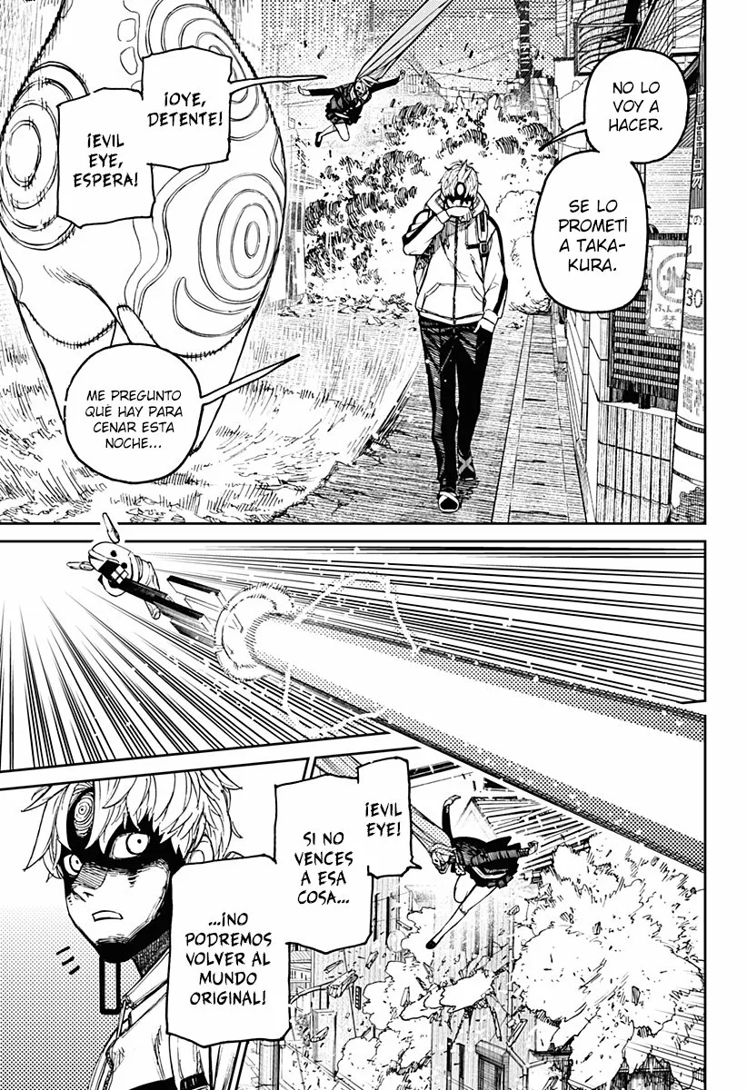 Dandadan Capítulo 81 - Página 4