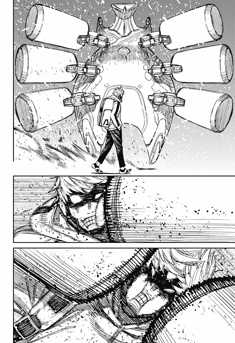 Dandadan Capítulo 81 - Página 5