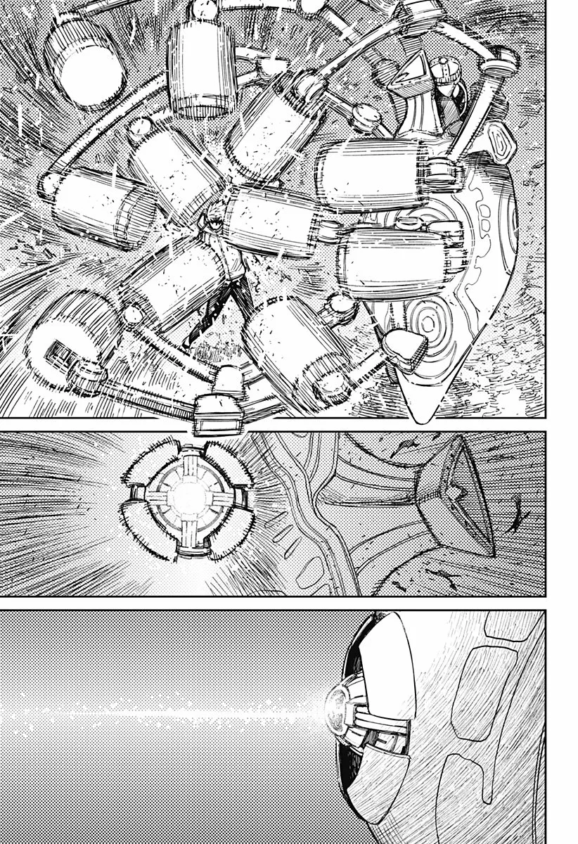 Dandadan Capítulo 81 - Página 6