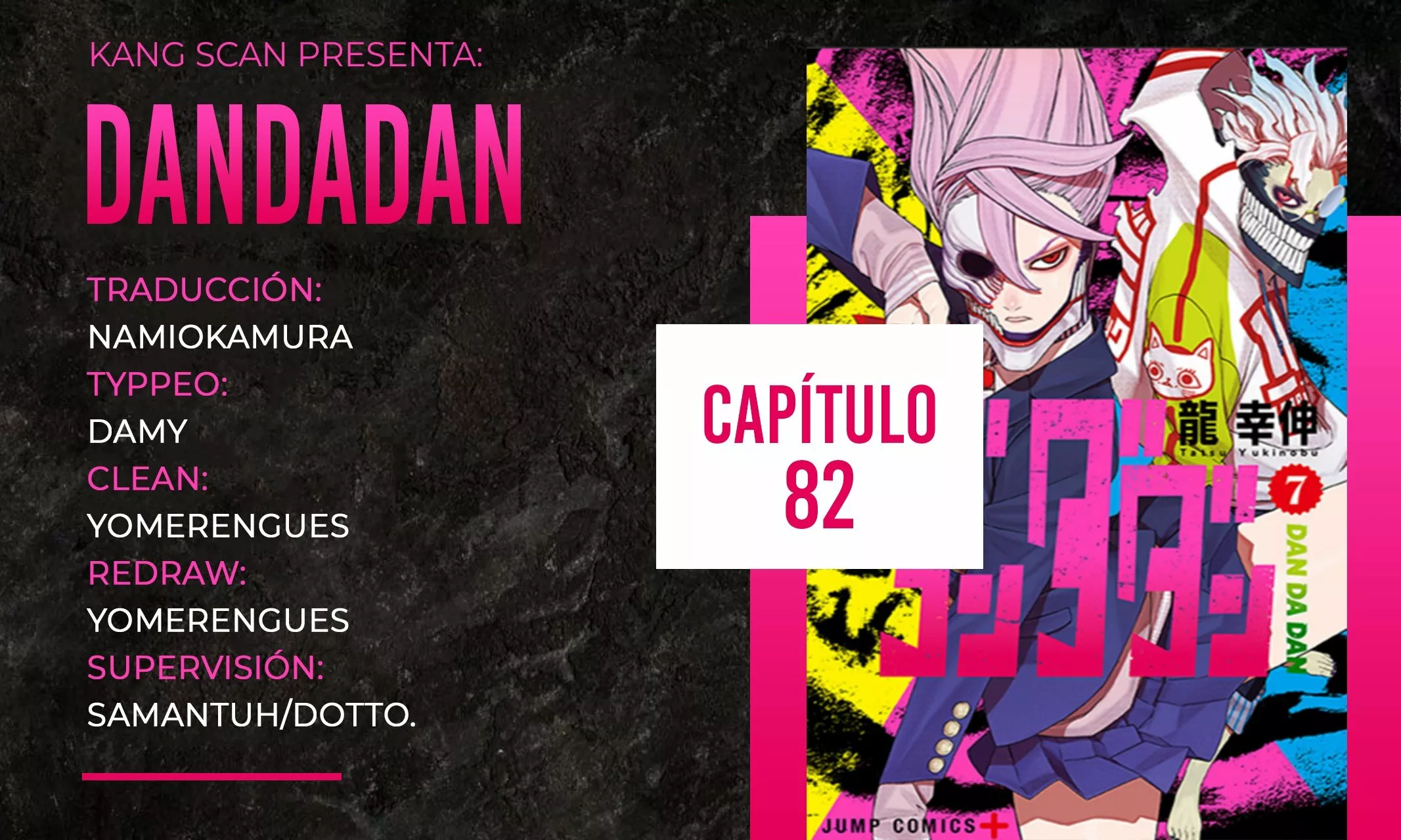 Dandadan Capítulo 82 - Página 1