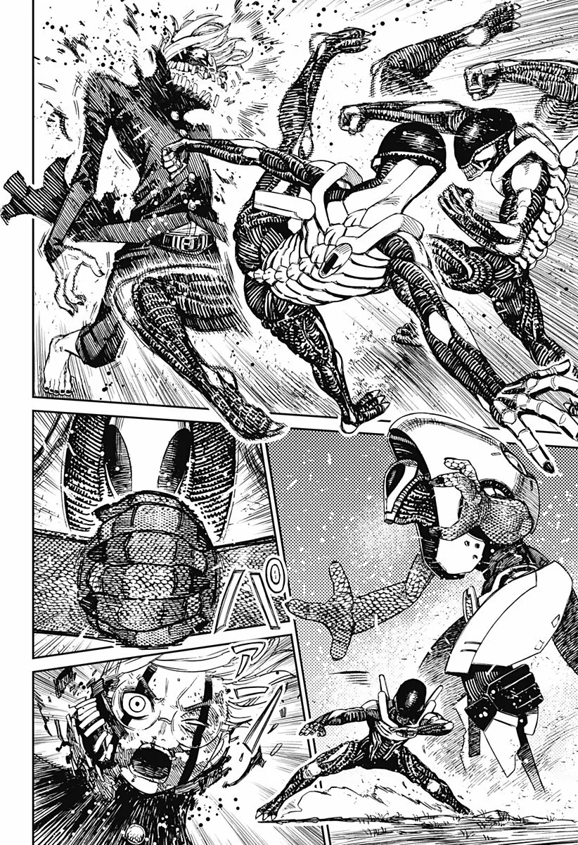 Dandadan Capítulo 82 - Página 12