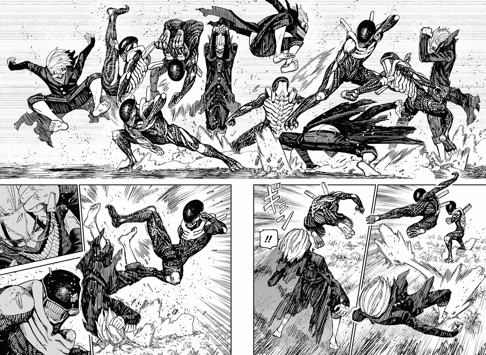 Dandadan Capítulo 82 - Página 7