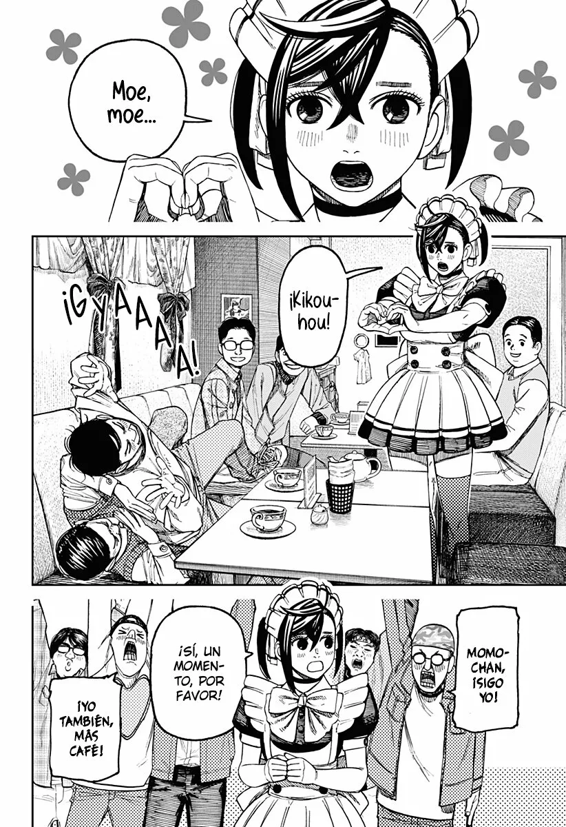 Dandadan Capítulo 83 - Página 5