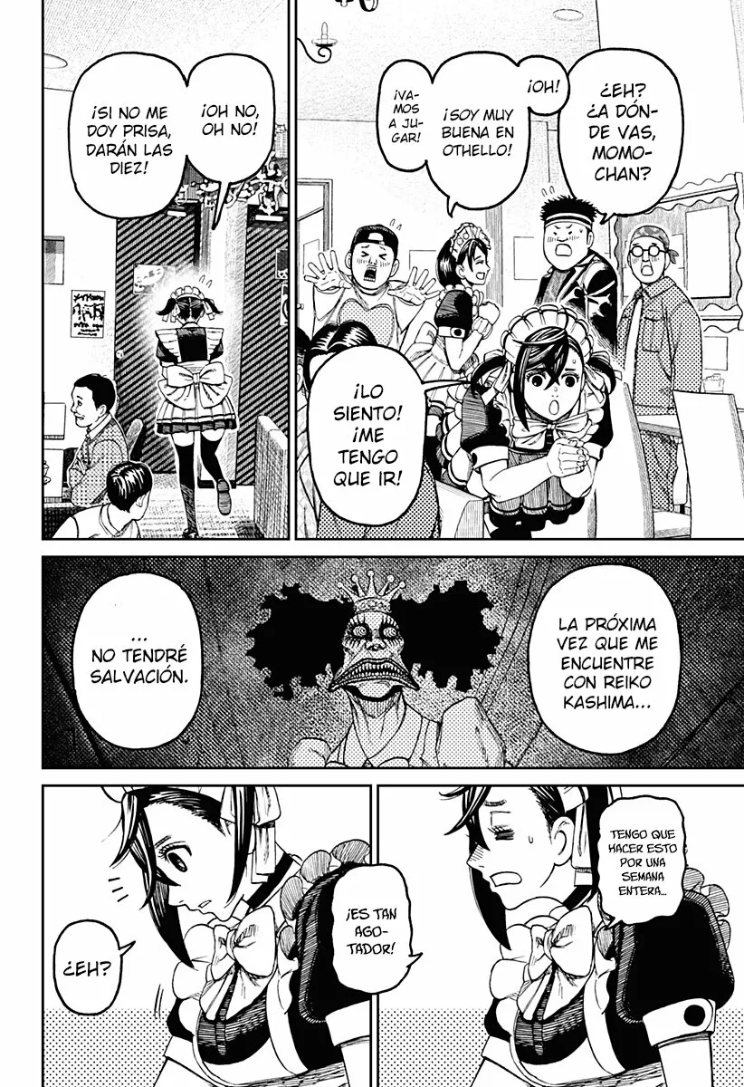 Dandadan Capítulo 83 - Página 7