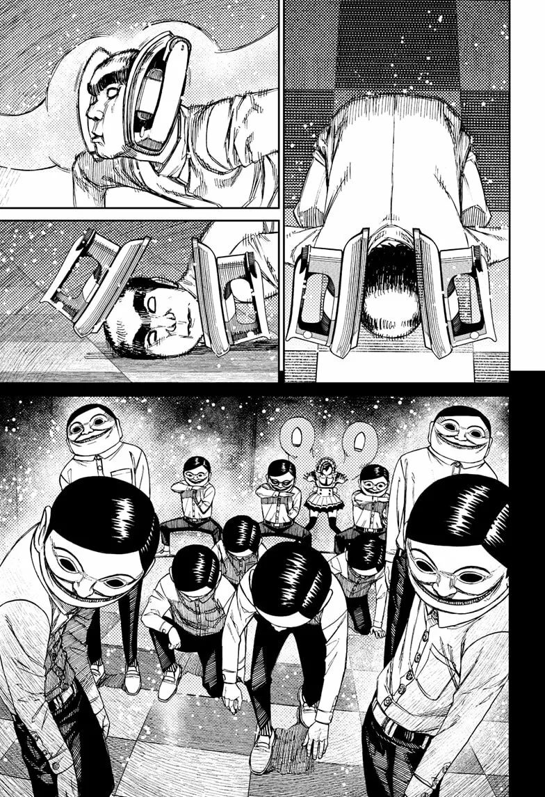 Dandadan Capítulo 84 - Página 10