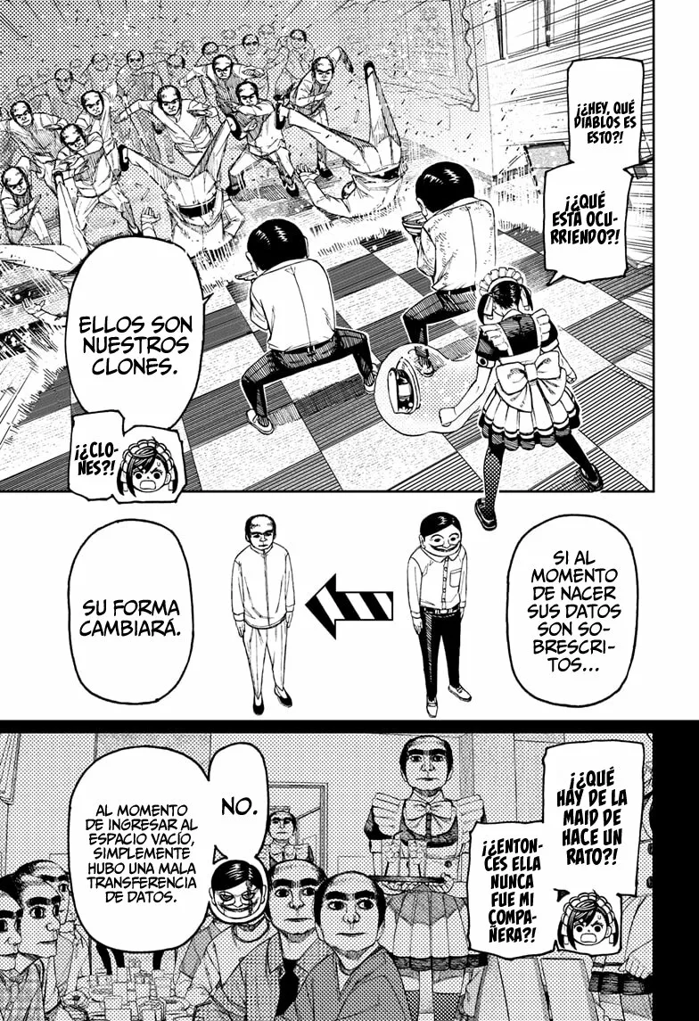 Dandadan Capítulo 84 - Página 6