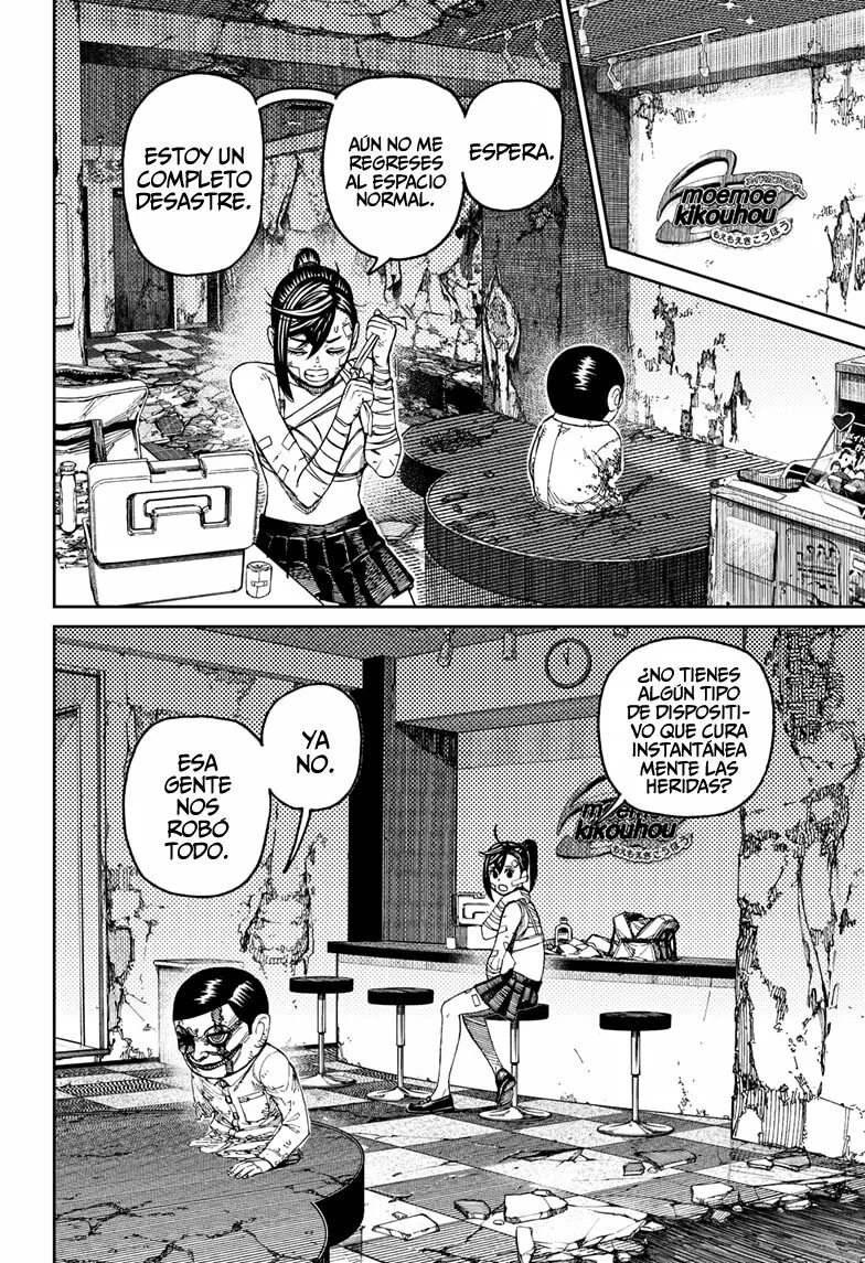 Dandadan Capítulo 86 - Página 9