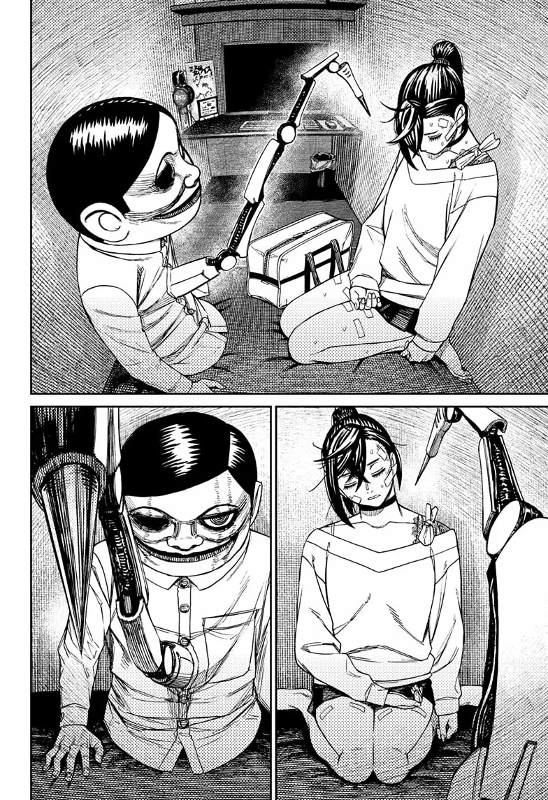 Dandadan Capítulo 87 - Página 5