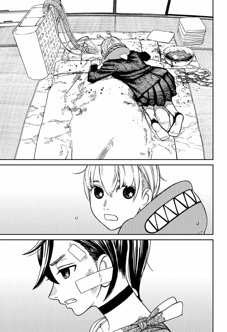 Dandadan Capítulo 88 - Página 9