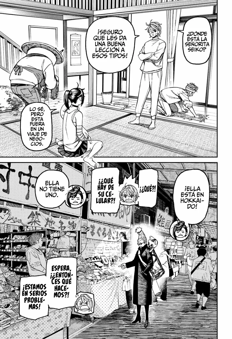 Dandadan Capítulo 89 - Página 5