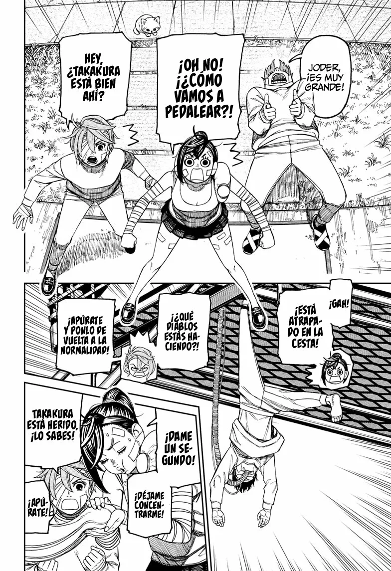 Dandadan Capítulo 90 - Página 13