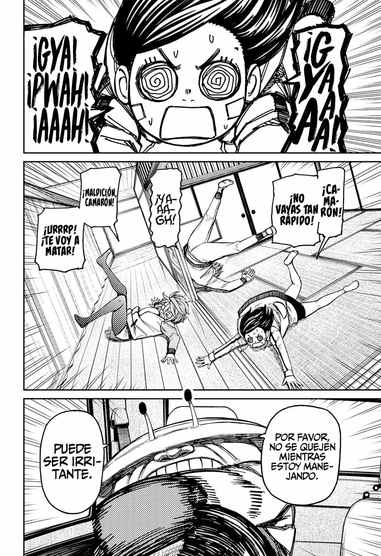 Dandadan Capítulo 91 - Página 5