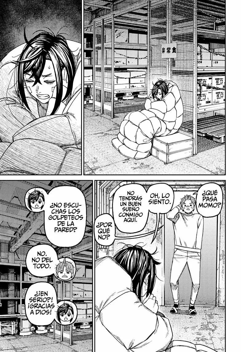 Dandadan Capítulo 92 - Página 12