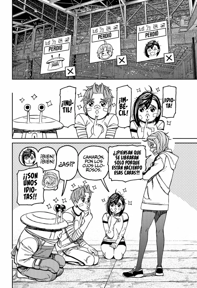 Dandadan Capítulo 92 - Página 5