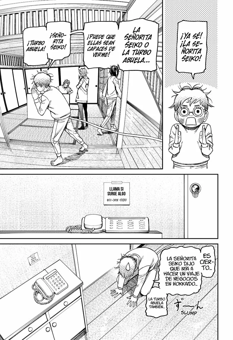 Dandadan Capítulo 93 - Página 11