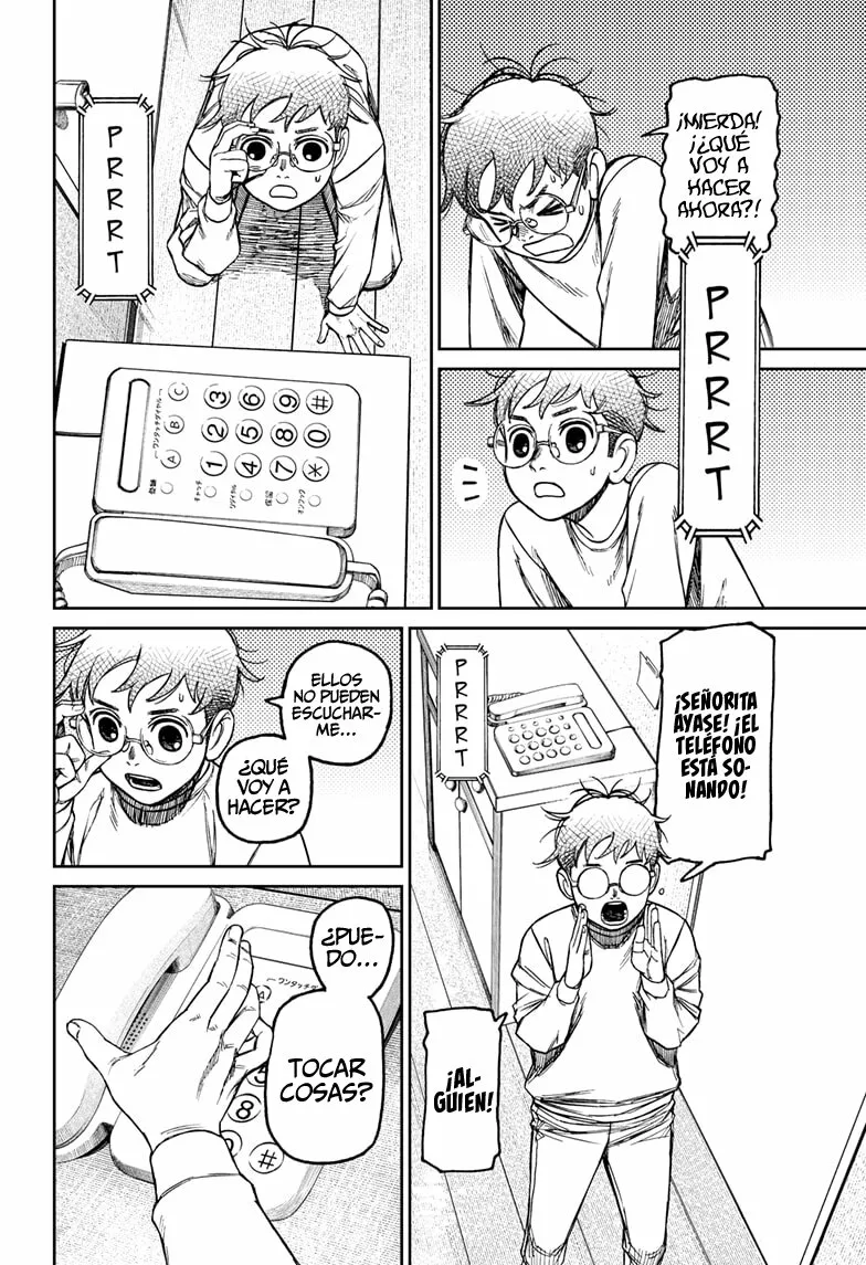 Dandadan Capítulo 93 - Página 12