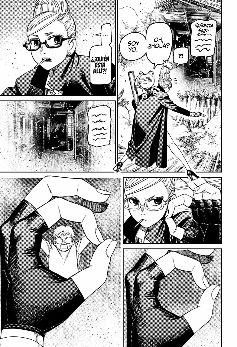 Dandadan Capítulo 93 - Página 17