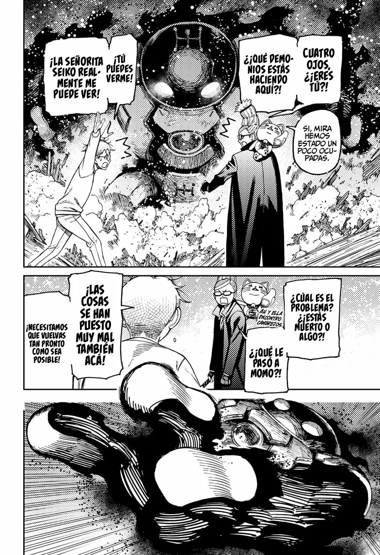 Dandadan Capítulo 93 - Página 18