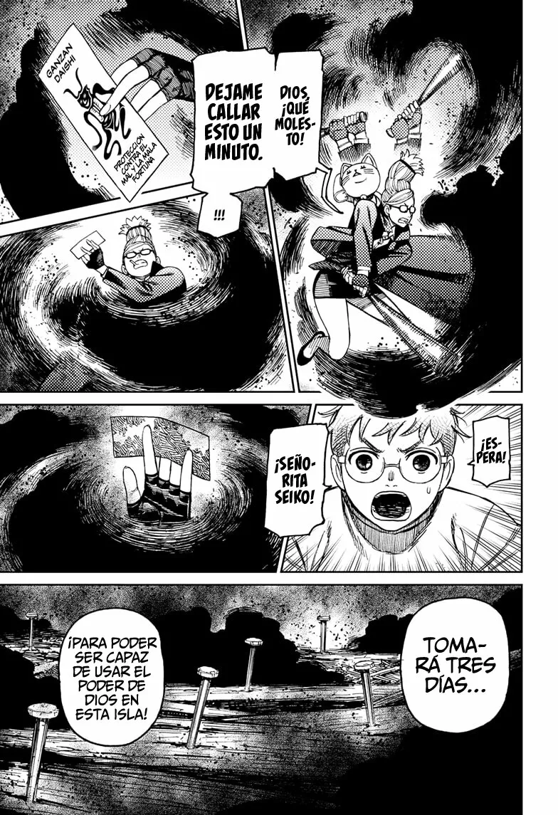 Dandadan Capítulo 93 - Página 19