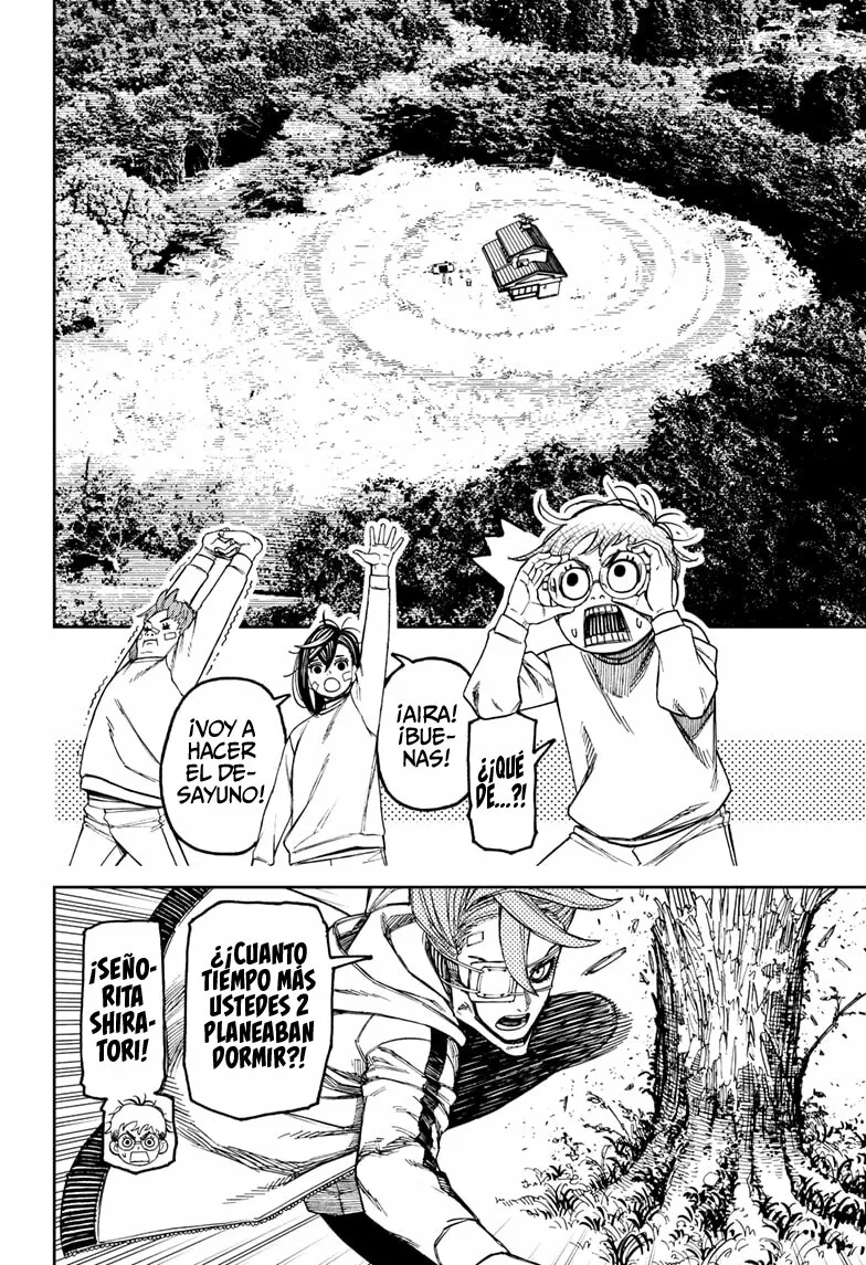 Dandadan Capítulo 93 - Página 8