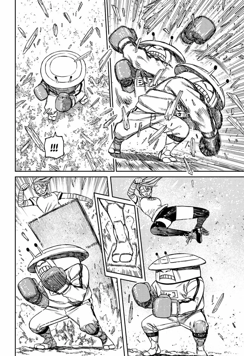 Dandadan Capítulo 94 - Página 19